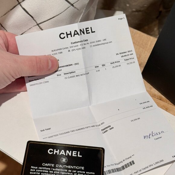 Chanel Black Lambskin GHW Jumbo Classic Double Flap Bag - Picture 15 of 16